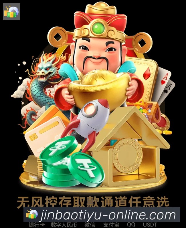 奖项1